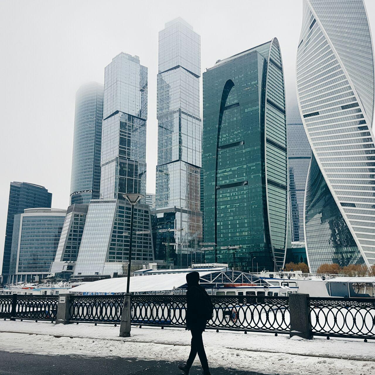 Moscow skyline skyscrapers the City