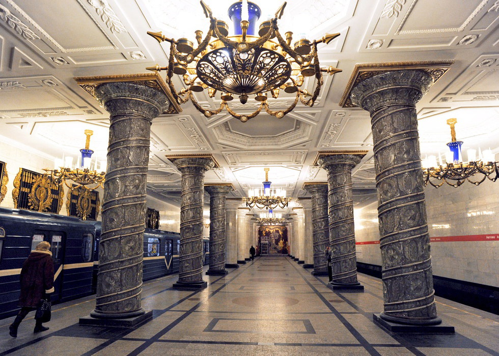 Saint Petersburg Metro Station