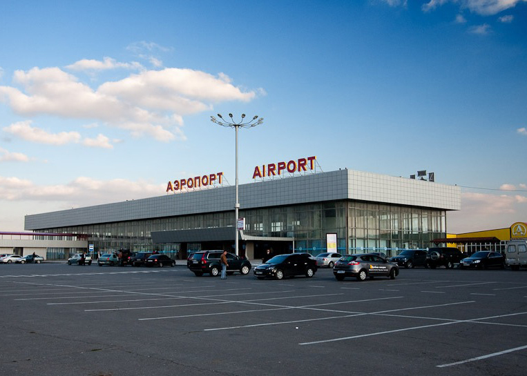 Gumrak Airport, Russia