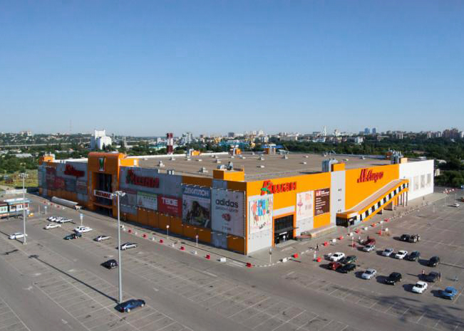 Megamag Shopping Center in Rostov-on-Don