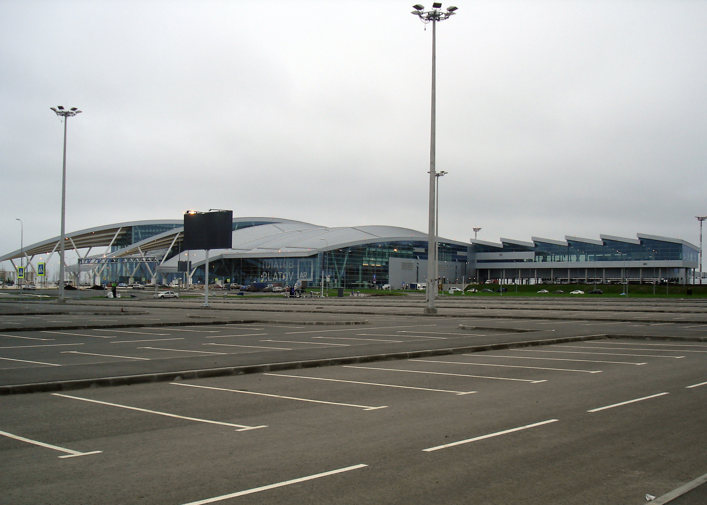 Platov Airport, Rostov-on-Don, Russia